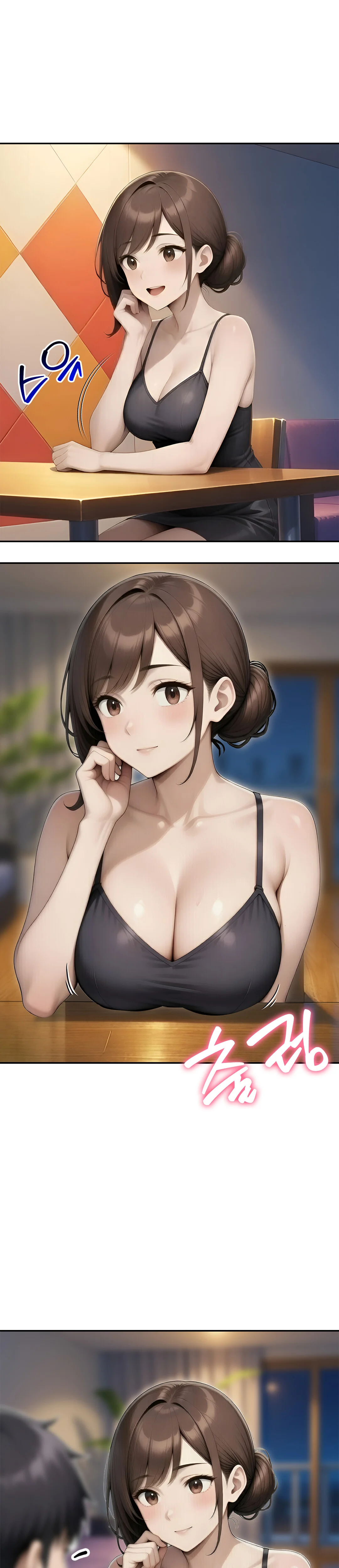 1화 6